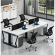 简约现代钢架工位 办公室职员桌屏风办公家具电脑桌椅组合椅子时尚