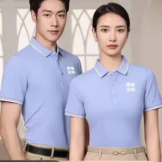 Tagkita蓝色polo衫短袖翻领工作服定制纯棉男女夏季