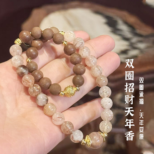 合香珠中式香药手串手工双圈招财天年香古法非遗自制花香药香珠