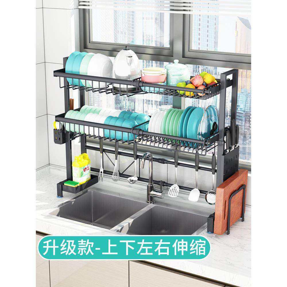 304不锈钢厨房置物架水槽碗架碗筷沥水架用品家用大全碗盘收纳架,厨房/烹饪用具,厨房置物架/置物柜/角架,淘宝优惠券,粉丝福利购,淘宝优惠卷