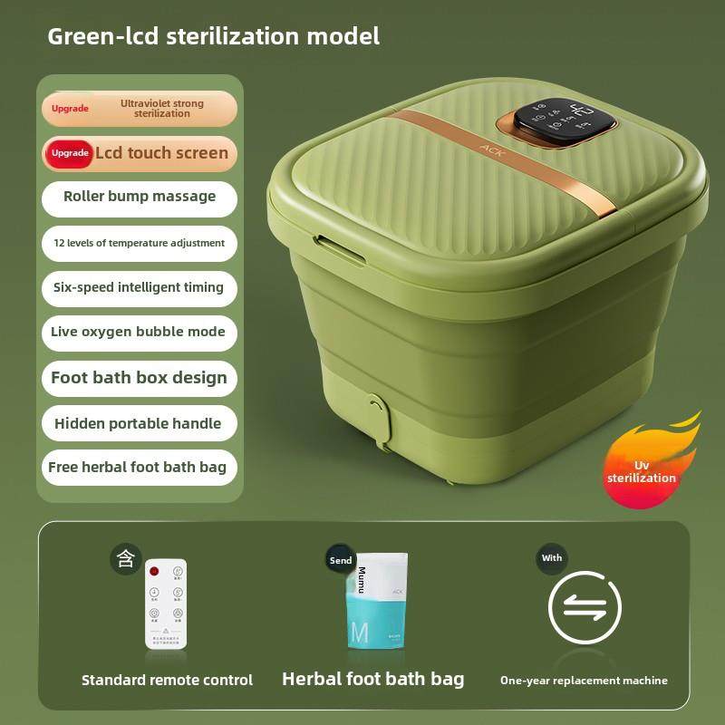 ACK艾斯凯可折叠泡脚滚轮按摩洗脚盆全自动电动加热恒温调节足浴