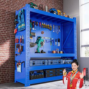 工具架五金货架重型仓库置物架多层收纳层架带洞洞板侧面放置置物