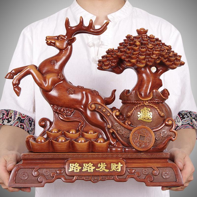 鹿摆件路路发财摇钱树中式玄关博古办公桌店铺开业前台收银台装饰
