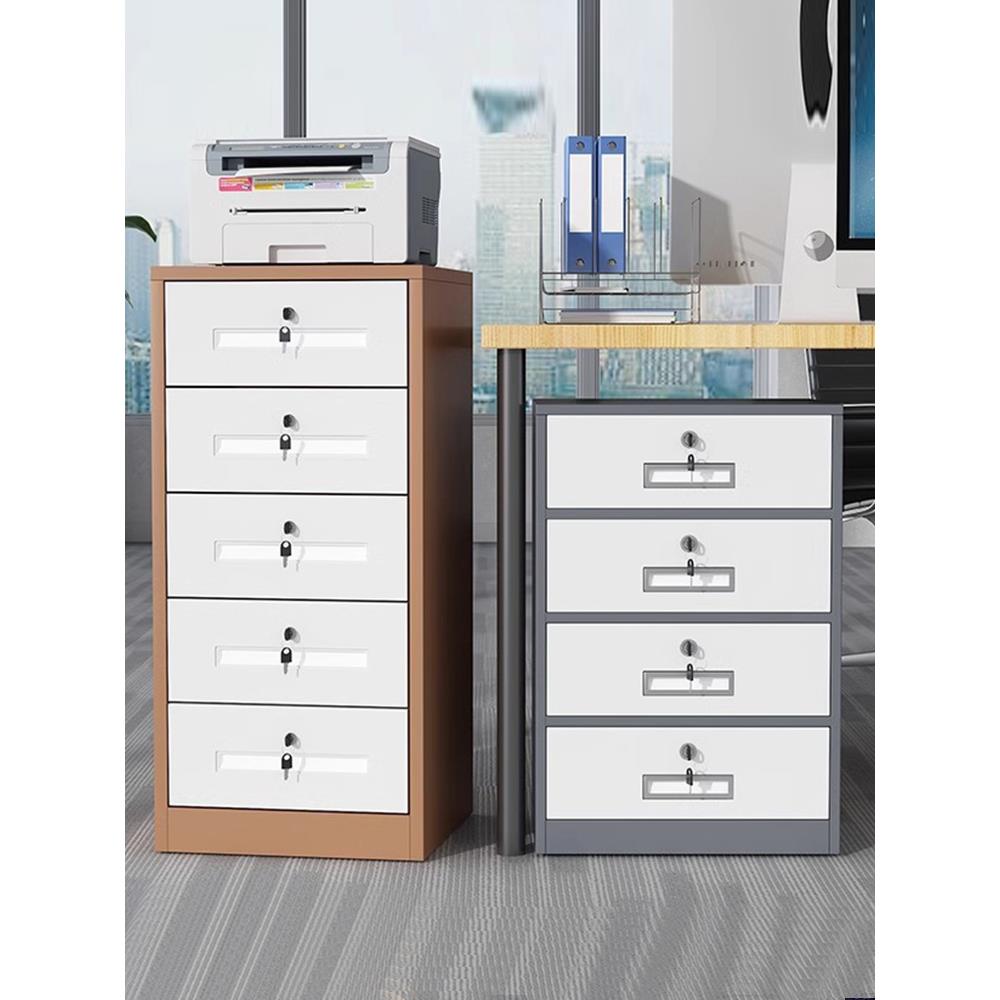 活动矮柜文件柜办公室木纹色带锁采购小柜子移动收纳抽屉桌下储物