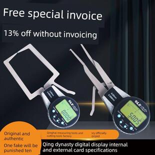 绿色数字内径卡尺数字显示外径卡尺内径和外径测量卡尺表仪表数字