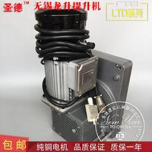 外墙施工电动吊篮提升机安装电梯提拉克LTD630一吨800KG电机配件