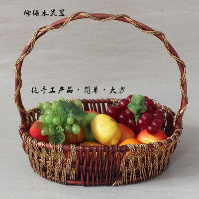 藤编水果篮子手提收纳篮花篮包装礼品篮野餐篮鸡蛋篮收纳筐水果筐