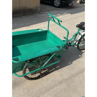 24型倒立驴人三轮车充气实心轮胎踏板，用于运输失速轻便倒立三轮