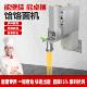 面机不锈钢制面 新款 液压全自动饸饹面机商用现压冷面 面机兰州拉