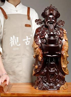 黑檀木雕刻财神爷根雕摆件树根文财神工艺品家居店铺装饰开业送礼
