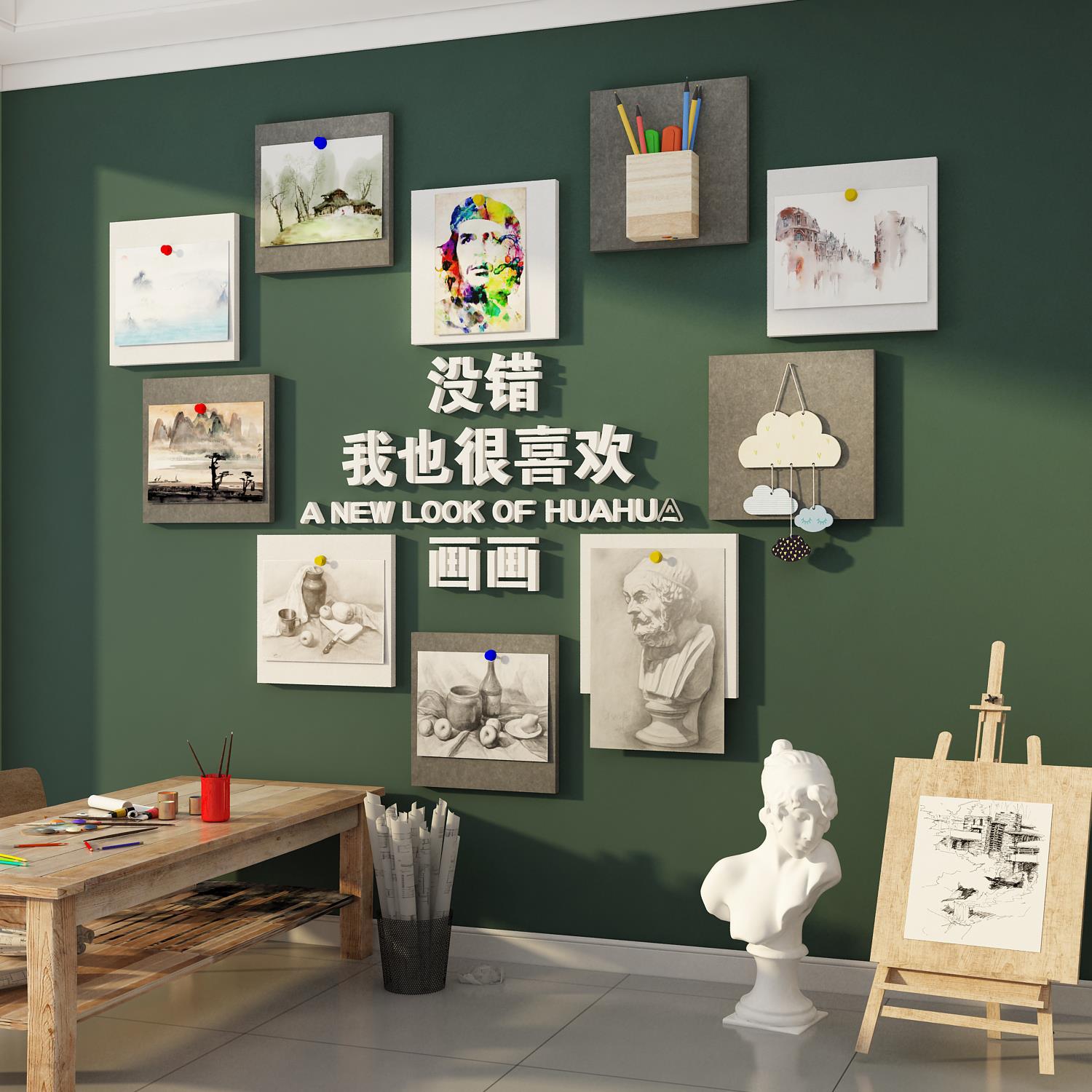 毛毡贴作品展示板绘画 画展氛围布置美术教室墙面装饰文化机构幼