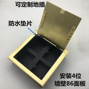 全铜地插座 热销 4位86面板翻盖开启式 爆款 暗藏插座耐踩耐压 安装