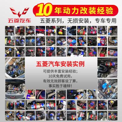汽车改涡轮增压增强动力通用自吸车提升进气充分燃烧提速马力扭矩