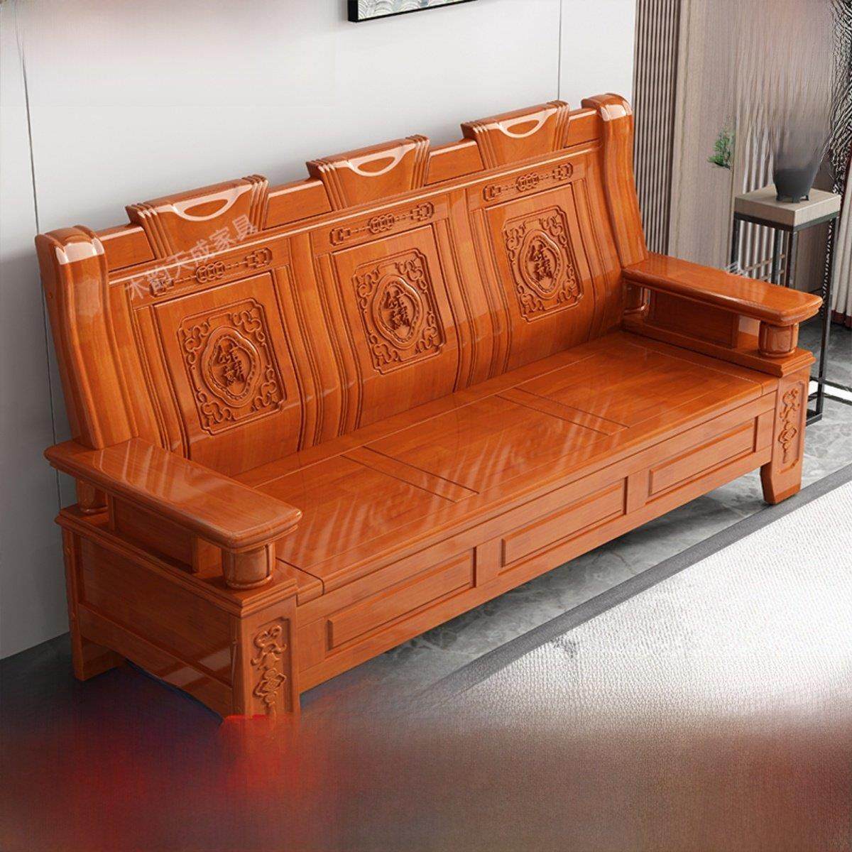 中式全实木沙发组合客厅家用老式雕花木质三人位农村经济型木沙发