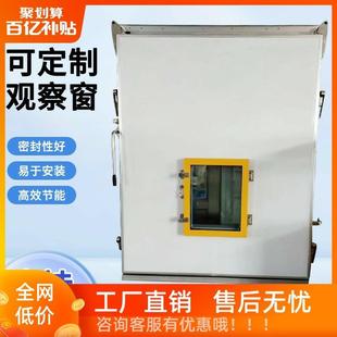 冷库专用门不锈钢彩钢全半埋门双开平移冷库门电动推拉定制冷冻库