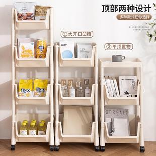 宿舍小推车置物架零食收纳家用卧室床头卫生间落地多层移动储物柜