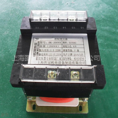 纯铜BK-200VA/200W单相隔离控制变压器220V转220V电压可定制