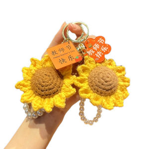 教师节送老师向日葵挂件高档实用