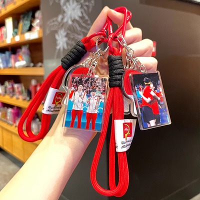 莎头组合周边挂件钥匙扣包包挂件