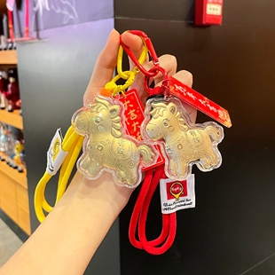 2026新款马上有钱钥匙扣塑箔金色小马挂件包包挂饰送朋友钥匙链