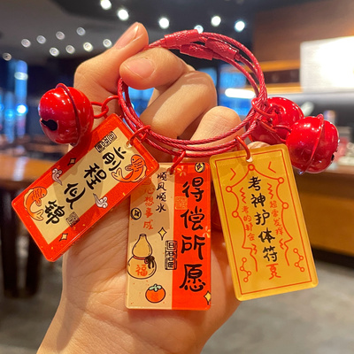 高考励志文字牌钥匙圈环配件挂坠