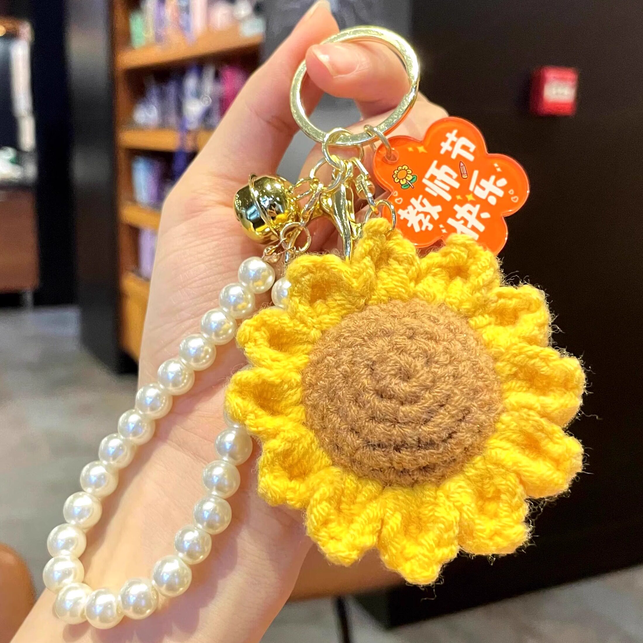 教师节送老师礼物手工编织向日葵图片