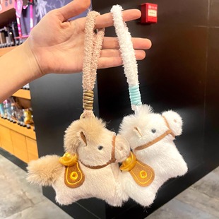 毛绒元宝小马包包挂件马年吉祥物玩偶定制新年创意礼物车挂饰节日