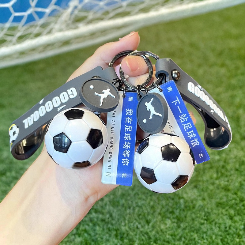 足球钥匙扣挂件车钥匙链