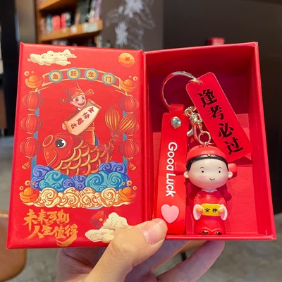 金榜题名状元逢考必过加油挂件