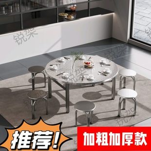 档圆形餐桌大饭店30摆摊家用吃饭流水圆桌转盘折叠桌不锈钢4席排