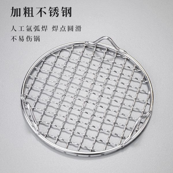 户外煮炭炉烤围炉烧烤网电陶炉配件不锈钢加厚网烧烤架茶茶炉烤网