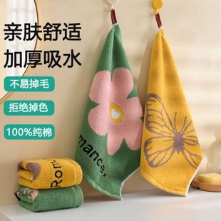 可擦手巾小毛巾汗儿童大方纯棉吸水 擦色不易巾家用洗脸全棉掉挂式