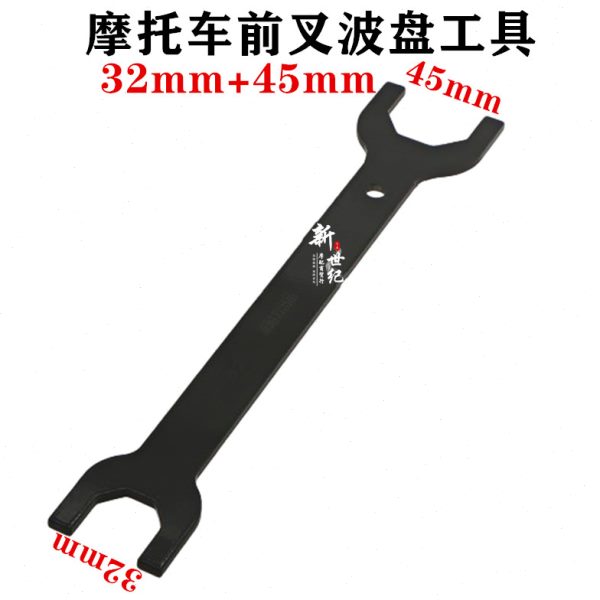 八角前叉摩托车摩托车工具加长盘八角波工具螺母套筒电动车轴承