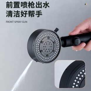 家用洗澡酒增压花洒喷头淋浴头卫生间淋热水器雨可拆洗莲蓬头手持