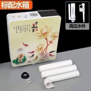 厕所蹲便器D静音马桶加厚冲冲水箱 节能家用5力卫生间高压大挂墙式