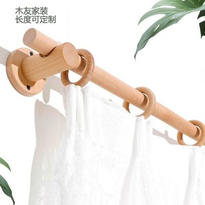 窗帘门帘罗马杆挂杆式打孔整根窗帘杆一挂杆罗马杆轨道原木下滑