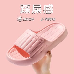 浴室 拖鞋 男室内情侣拖鞋 女夏家居鞋 凉拖男洗澡天家用EVA拖鞋