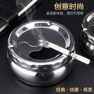 礼品 烟缸创意旋转防风广告烟灰缸家用带盖不锈钢烟灰缸旋转促销
