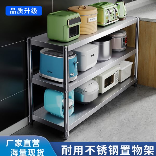 置物架层多功能落地烤箱家用微波炉货架不锈钢架子多层厨房储物3