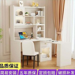 家用桌双人学生可写字台学习桌子实木书桌书柜 带一体旋转电脑台式