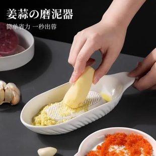 姜婴儿研磨器泥蓉末研磨碗姜山 磨泥宝宝辅食葵家用 蒜姜神器陶瓷
