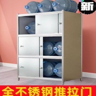 落地多层不锈钢橱柜阳台厨房家用多功能餐边柜柜家用碗厨房收纳柜