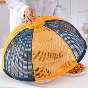 饭菜罩苍蝇剩罩食塑料夏季 子可拆洗物餐桌菜新款 2024家用防盖菜罩