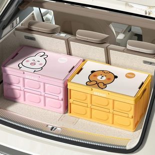 野营家用整理箱手提盖车载后备箱储物箱户外露营杂物木折叠收纳箱