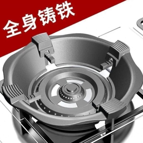 四爪铸铁底燃气灶架子支架小尖通用型增高加高煤气灶防滑支架锅圆