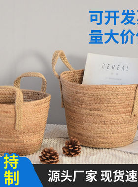 北欧草编织藤编绿植花盆手提花篮植物盆栽杂物收纳筐家居装饰花篮