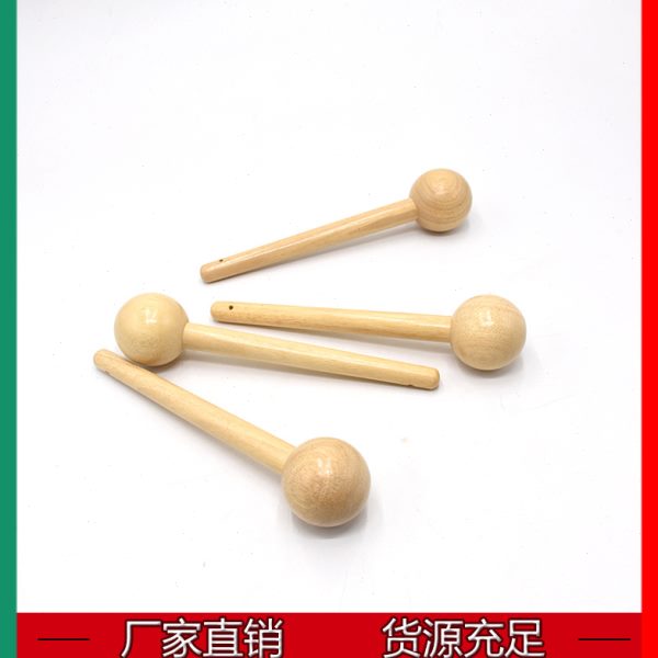 圆球棒球 橡胶亚马逊卖棍实木木木锤速 小洞洞板 圆木棒火柴通锤