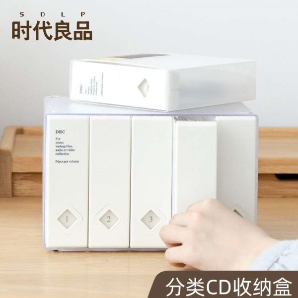 便携cd收纳创意册专辑车载简约片游戏收纳盒24碟cd光架碟片包光盘