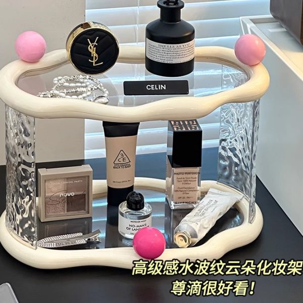 香水置物架水波纹高级化妆品收纳盒感轻奢桌面整理梳妆台护肤品子
