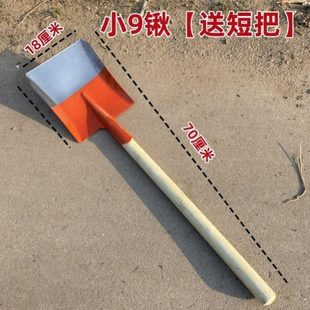 铲火加厚长柄小屎便便铲园艺煤灰铲铲铁锹铁农用铲子不锈钢宠物猫